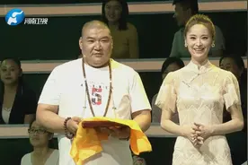 带来的宝贝比林妹妹还美？石家庄男子花200万买“石头”，真有钱视频封面