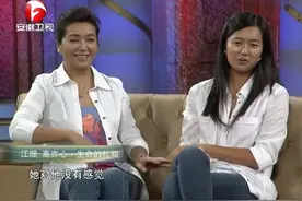 大众情人江珊携女儿做客鲁豫现场，一起走进母女俩的甜蜜时光