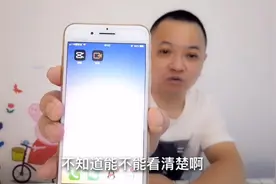剪映手机剪辑软件功能齐全还带美颜，喜欢用手机做视频的可以下载视频封面