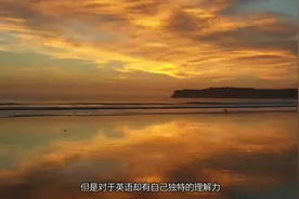 校园里英语极有天赋的4大星座，天蝎不愧是天蝎