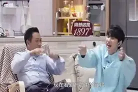 汪苏泷靳梦佳分手，节目中自曝单身，不愿多谈！视频封面