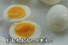 在家自己煮溏心蛋是煮几分钟？10年大厨告诉你诀窍，每个都是溏心
