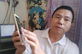 手机屏幕是亮的，手机很烫，按键没反应死机，别急，简单一招解决视频封面