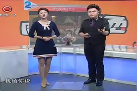 太夸张了！偷偷住进别人的别墅，只为给女儿贵族体验？视频封面