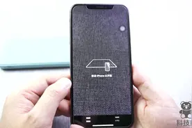 手机自带测距功能，测量大型物体很方便，教你这样使用！视频封面