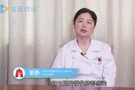 哪些原因会引起呼吸衰竭？听听专家怎么说