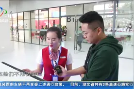 江夏：“市民之家”24小时政务服务“不打烊”视频封面