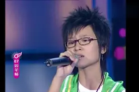 重温超级女声！周笔畅一首《爱我还是他》打动何炅！
