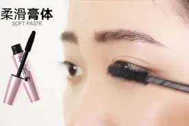 刷睫毛出现苍蝇腿怎么办？这种硬核刷法谁会？