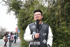 在大学里，最难忘的就是身边的好基友，学长说一辈子的友情最难忘视频封面