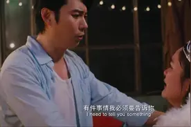 跳舞吧！大象：艾伦在废旧工厂跳舞，不是因为资金，而是因为家庭视频封面