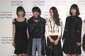 宋茜和郑秀晶同框 这个女团颜值都很高视频封面