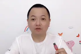 到网站上找系统安装包，复制到U盘里就可以安装电脑系统了（上）视频封面