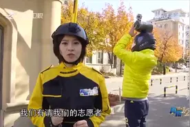 行人通过拦车杆为何易被砸？真相特工带你揭秘拦车杆的工作原理视频封面