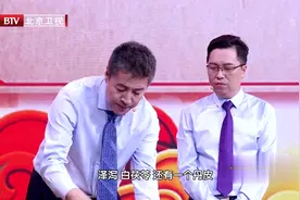 六味地黄丸如何正确食用？