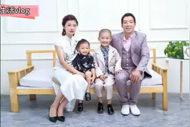 全家福照片到手了，成品有点少，效果还可以，299两套也挺值了视频封面