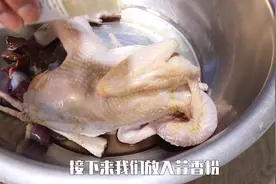 教你做锡纸烤鸡，鸡肉鲜嫩多汁超入味，吃一次忘不掉视频封面