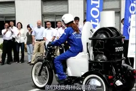 日本制造马桶摩托车，用粑粑驱动，一桶就能行驶289公里