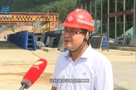 海南加快推进三条高速公路 明年底可实现县县通高速目标视频封面