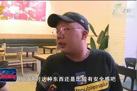 南宁有明显的震感 市民疏散有序 对南宁建筑有信心视频封面