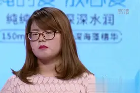 爱情保卫战：肉嘟嘟女孩倒追男神4个月终成功，毕业后男友大变样视频封面