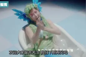 王蓉再出神曲！一曲《人鱼校花》太洗脑了，听上两遍就无限循环！