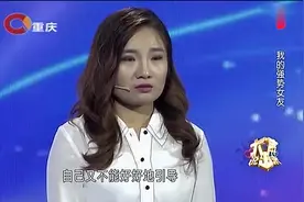 强势女友咄咄逼人，完全照自己意愿，涂磊：你要尊重你男人视频封面