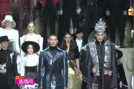 2019中国国际时装周Maryma“云秀茶马古道”上演，胡兵罕见走秀！视频封面