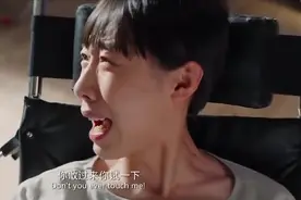 电影：任素汐坐轮椅不能动，尿了还得绑匪帮忙擦，太没脸了视频封面