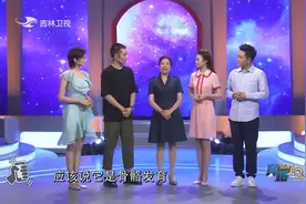 不锈钢到底是什么材质，又分为哪些种类？专家现场详细解答视频封面