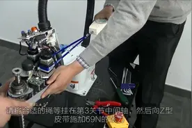 绝密-爱普生机器人EPSON出现错误Error5041,如何诊断维修？