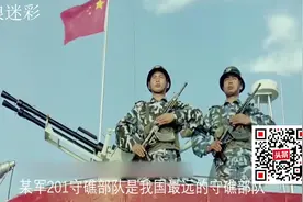 中国守礁部队！5名士兵却坚守11年：35度高温住21平米高脚屋
