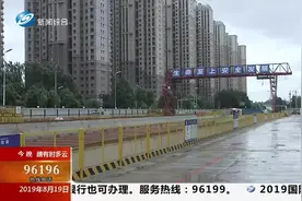 下了地铁坐飞机！未来从沈阳北站到沈阳机场大约50分钟就能到达了视频封面