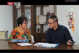 消失的房产1：老房拆迁钱被叔叔独占，侄子喊话我爸的那份呢？视频封面