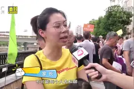 家长微信群里笑话多，无论发啥都回复“收到”，老师：我太难了视频封面