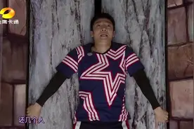 麦咭：《西游记》中几个人去西天取经，小撒默默叹了口气视频封面