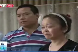 重庆13岁女童离世捐献器官救人，父母：我觉得我女儿还活着！视频封面