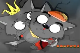 灰太狼和红太狼被食人花痛殴，最后更是直接被打飞！视频封面