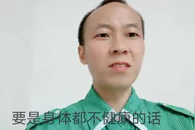 人生存下去最基本的条件是什么？大家过来一起研究一下吧。