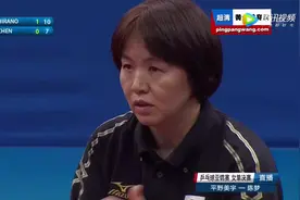 2017乒乓球亚锦赛女单决赛平野美宇vs陈梦完整6视频封面