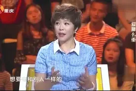 女儿致谢父亲送他茶具，涂磊一句话瞬间冷场，父亲机智回答太逗了视频封面