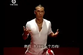周星驰功夫十二路谭腿苦力强扮演者， 释行宇讲解基本步法！
