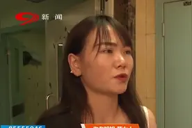 成都：20出头男子富士康宿舍被捅伤入院命悬一线，起因为何？