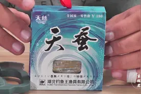 天丝天蚕子线实测线径直强结节拉力，好线数据一看便知