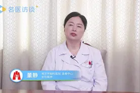 为什么感冒好了后，体温老是37度2是怎么回事？