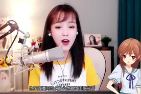 走红后彻底飘了，直播篡改国歌面临巨额罚款，近照曝光瘦到无人识