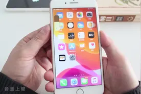 苹果手机卡住关不了机，教你这样操作，可以直接断电！视频封面