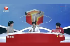 您家的筷子多长时间没换过了？小心黄曲霉素！！