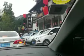 剑门关景区堵车的原因——北门：景区到了，停车停车！视频封面