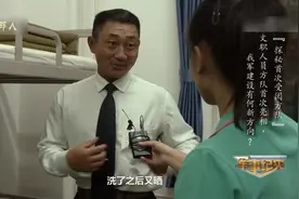 走进文职军人的宿舍，洗得发白的衬衫见证了他们的辛苦